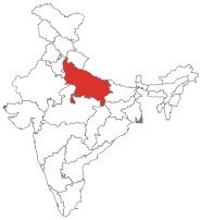उत्तर-प्रदेश