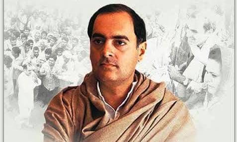 संचार क्रांति के जनक राजीव गांधी की जयंती: कांग्रेस मना रही सद्भावना दिवस, प्रधानमंत्री मोदी ने दी श्रद्धांजलि