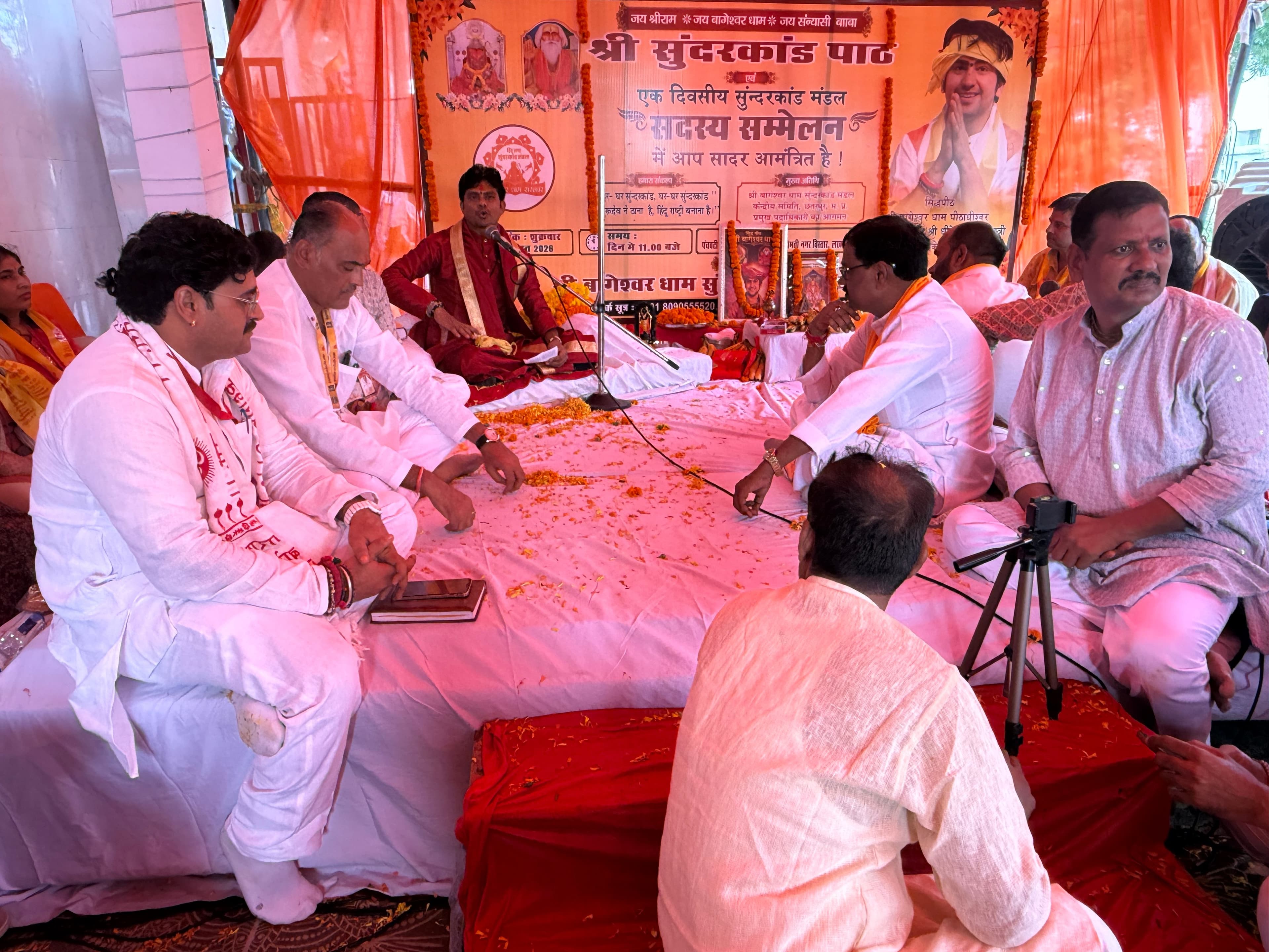 सनातन की एकता ही देश की शक्ति, हिंदू राष्ट्र की स्थापना सांस्कृतिक पुनर्जागरण का मार्ग : आचार्य अंगद त्रिपाठी