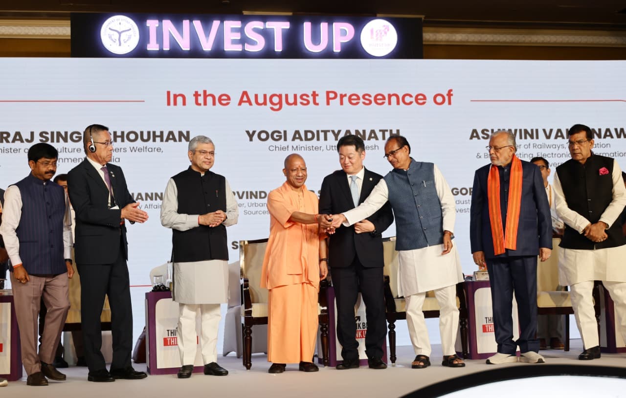 उ0प्र0-जापान इन्वेस्टमेन्ट मीट-2026 : 12 हजार करोड़ से अधिक का निवेश, यीडा में जापानी तकनीक और निवेश का नया अध्याय