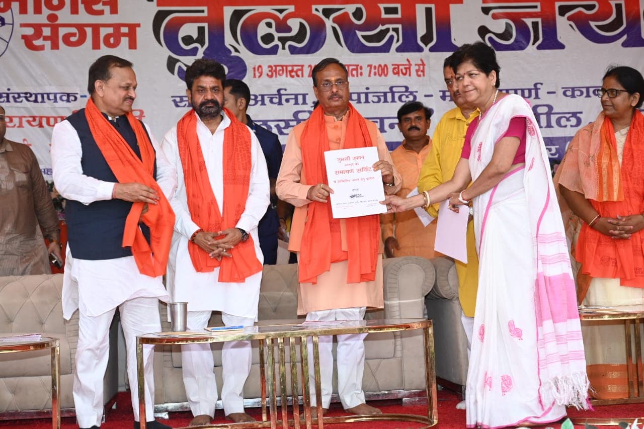 राम चरितमानस से मिलती है धर्म, मर्यादा और सदाचार की प्रेरणा : डा दिनेश शर्मा 