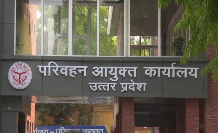 यूपी परिवहन विभाग : राजस्व लक्ष्य पूरा न करने वाले 10 यात्री/मालकर अधिकारी नपे