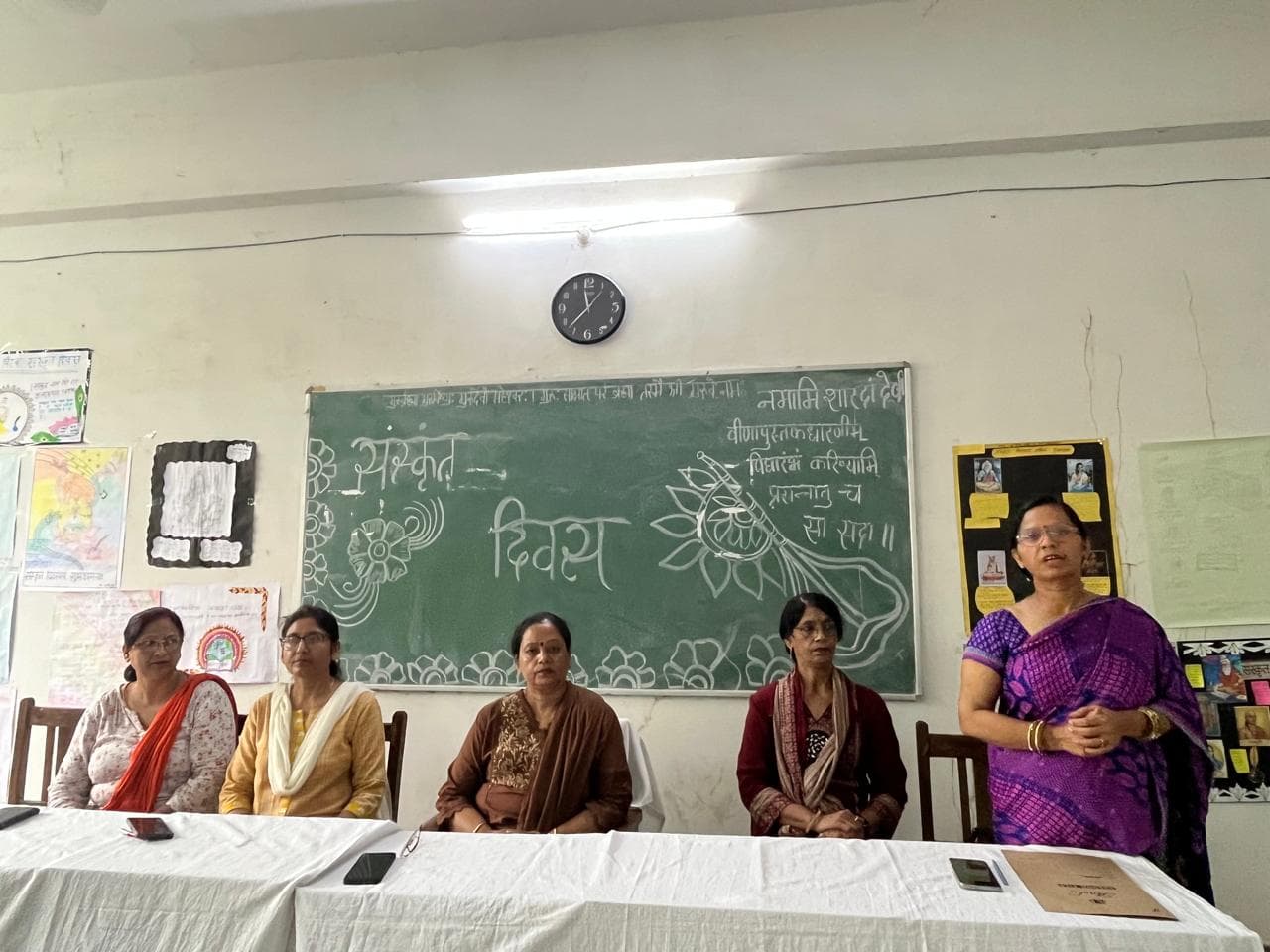 विश्व संस्कृत दिवस पर विविध प्रतियोगिताओं का आयोजन