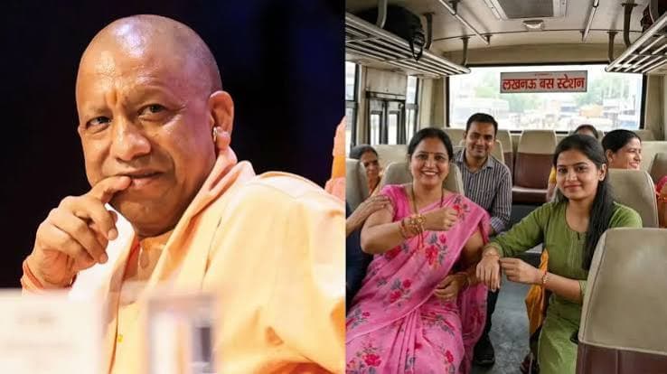 रक्षाबंधन पर बहनों को योगी सरकार की सौगात, साथी के साथ मुफ्त सफर की सुविधा