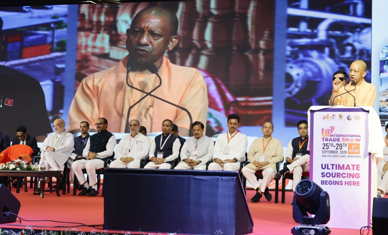 यूपी के उत्पादों की गुणवत्ता, मजबूत सप्लाई चेन और उद्यमियों की विश्वसनीयता पर दुनिया को भरोसा : मुख्यमंत्री योगी