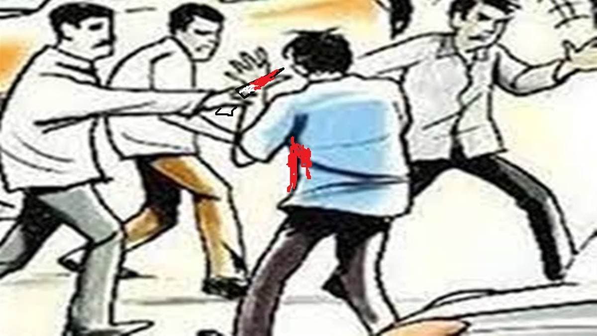 जमीन कब्जे को लेकर खूनी संघर्ष, शिवम यादव समेत तीन पर चाकू से हमला; 40-50 अज्ञात लोगों के खिलाफ मुकदमा दर्ज 