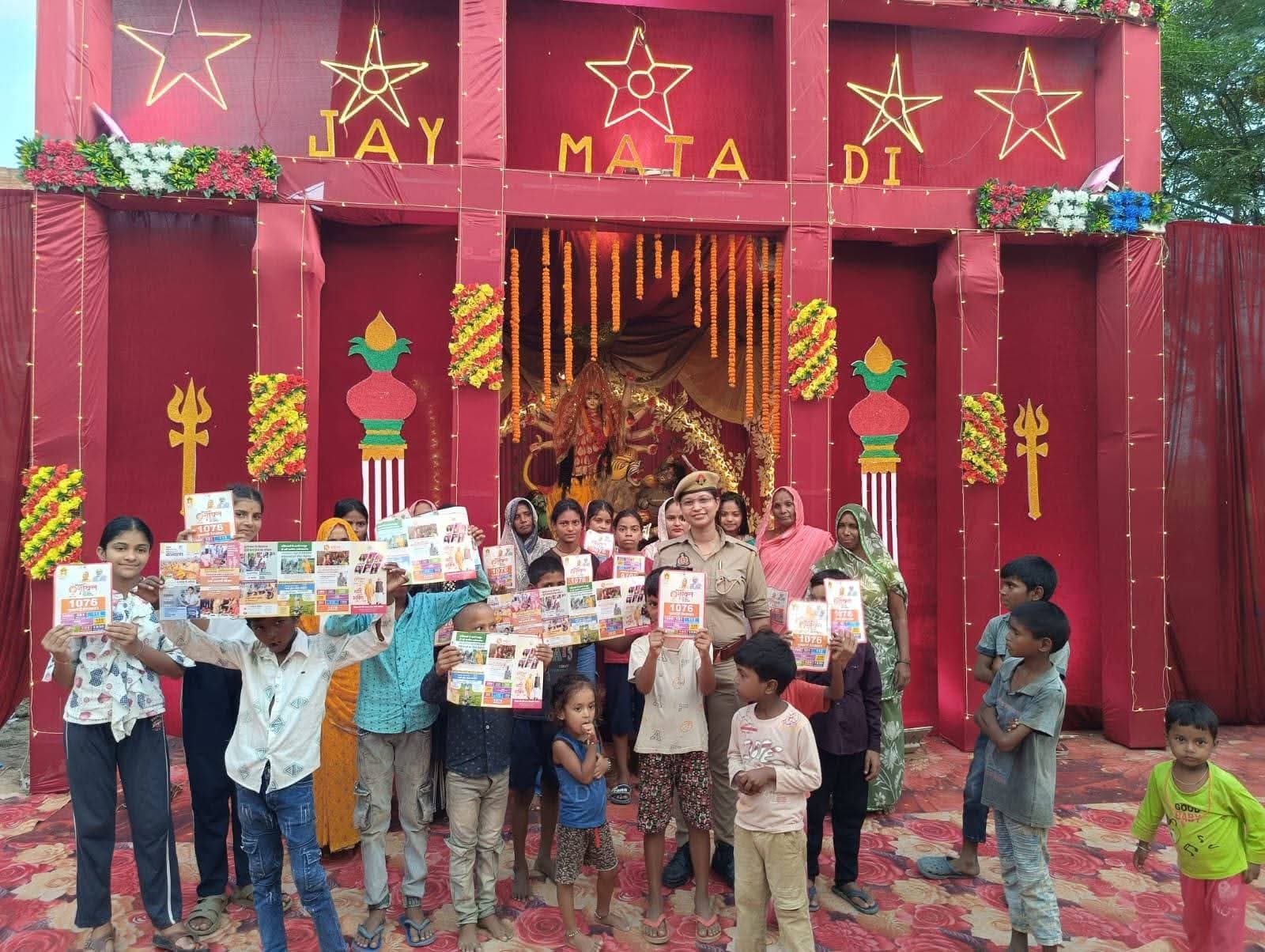 बलिया में मिशन शक्ति फेज-6.0 के तहत महिलाओं और बालिकाओं को किया जागरूक, हेल्पलाइन नंबरों की दी जानकारी