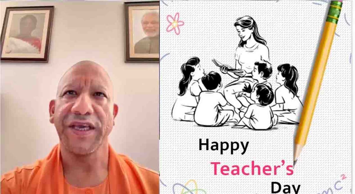 सेल्फी वीडियो में सीएम योगी ने शिक्षकों को दी शुभकामनाएं