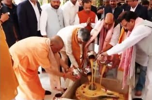 PM मोदी के जन्मदिन पर काशी में जुटे NDA के दिग्गज, बाबा विश्वनाथ से मांगा दीर्घायु और स्वस्थ जीवन का आशीर्वाद