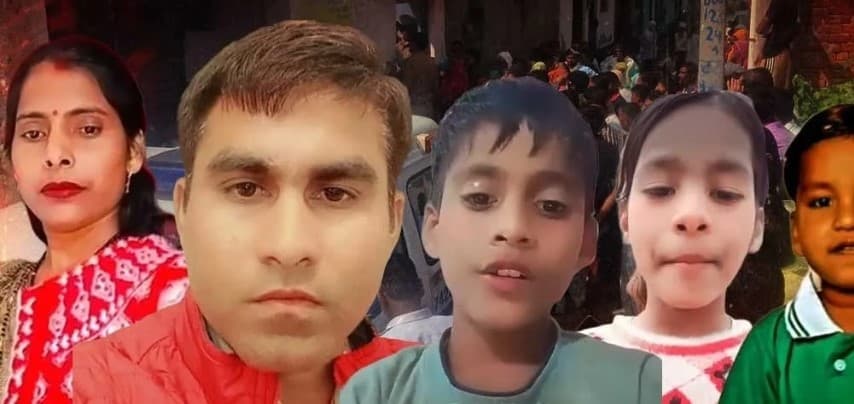 ग्रेटर नोएडा में 5 मौतों का मामला : मकान विवाद में उलझी जांच, मृतक के ऑडियो से बहनें और बहनोई गिरफ्तार