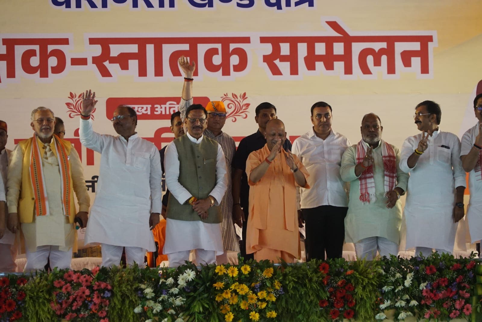शिक्षकों के मुद्दों पर योगी का सपा पर हमला, भाजपा प्रत्याशियों के समर्थन में की अपील