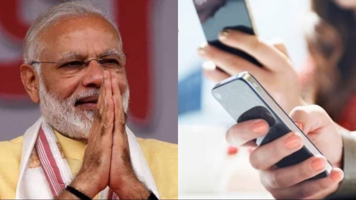 मोबाइल फोन अब नया डिजिटल प्लेटफॉर्म, PM मोदी ने गिनाए बैंकिंग-हेल्थ सेवाओं के फायदे