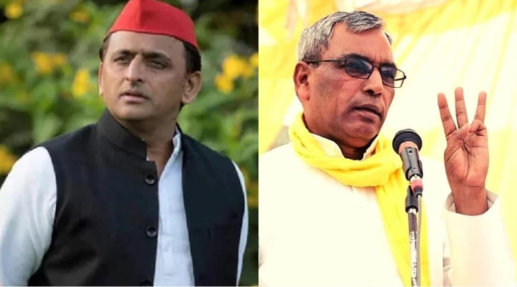 राजभर का अखिलेश पर तीखा हमला, JPNIC के खर्च और परिवार की भूमिका पर उठाए सवाल
