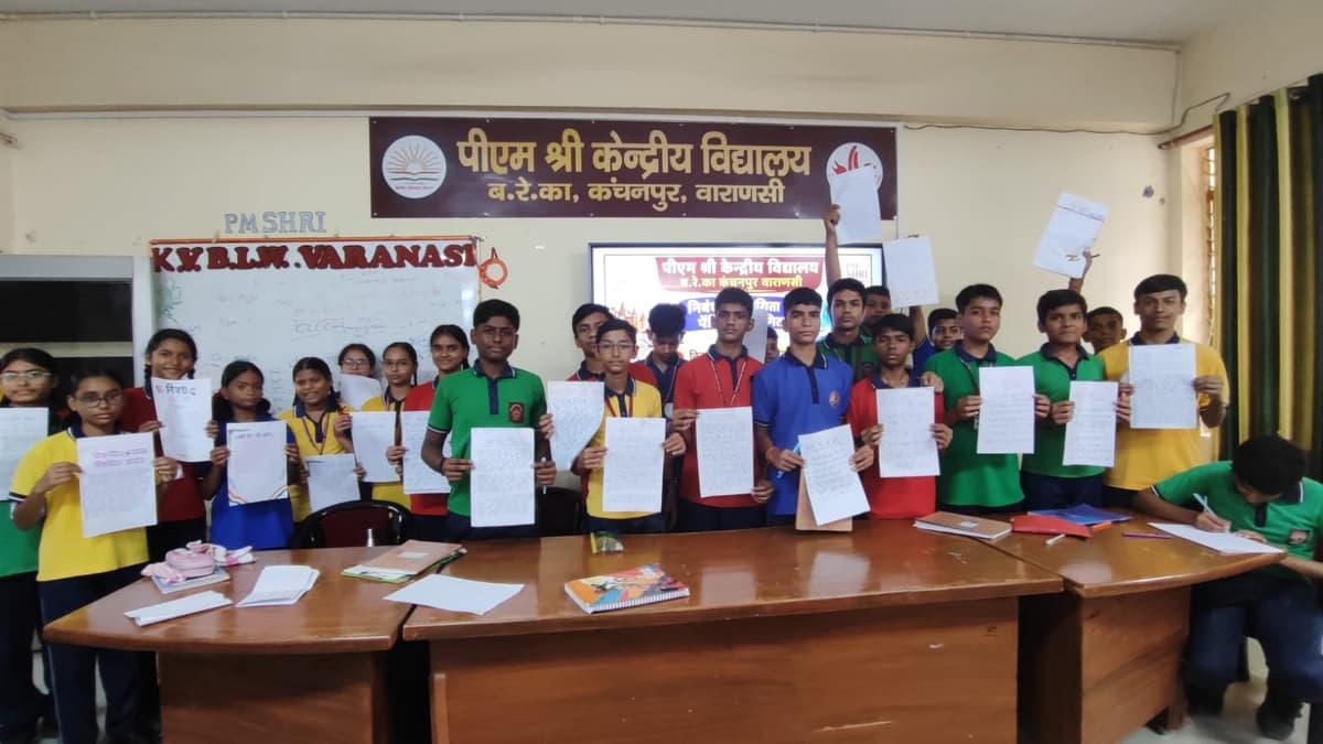 वंदे भारत और विकसित भारत की थीम पर प्रतियोगिताएं, वाराणसी के चार स्कूलों में 716 विद्यार्थियों ने दिखाया हुनर