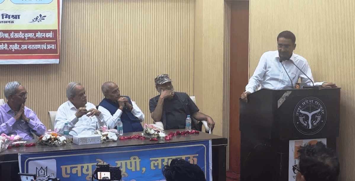 सरकार और जनता के बीच पारदर्शी संवाद से अफवाहों और गलतफहमियों पर लगेगी रोक: विशाल सिंह
