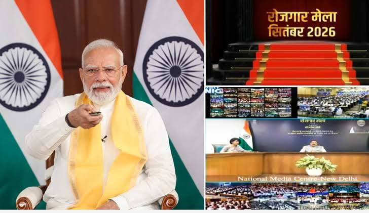 20वें रोजगार मेले में PM मोदी का संबोधन, 51 हजार से अधिक युवाओं को मिले नियुक्ति पत्र