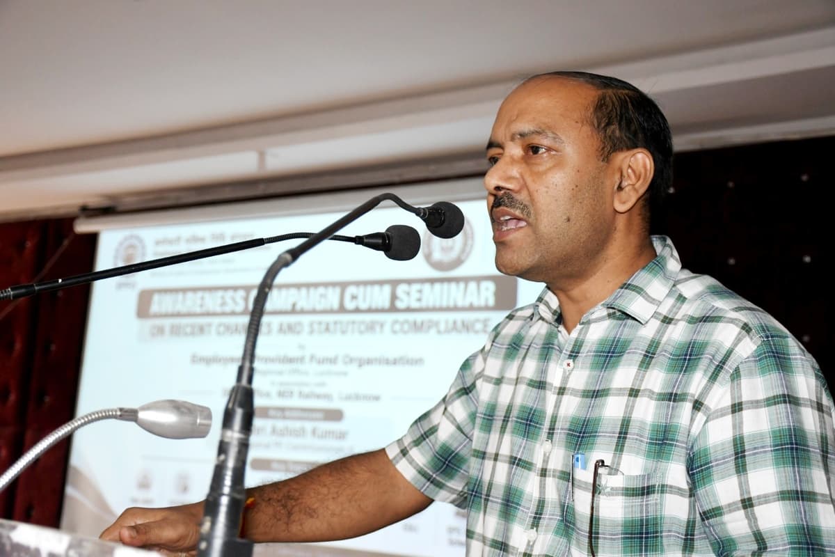 Seminar on Provident Fund Matters for Contractual Employees Held at NER Lucknow Division