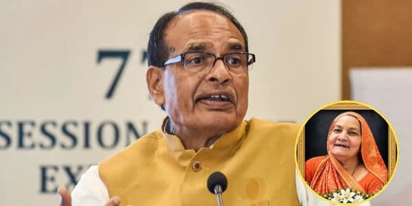 शिवराज सिंह चौहान की मां काशीबाई पंचतत्व में विलीन, जैत गांव में अंतिम संस्कार; CM मोहन यादव समेत कई दिग्गजों ने दी श्रद्धांजलि