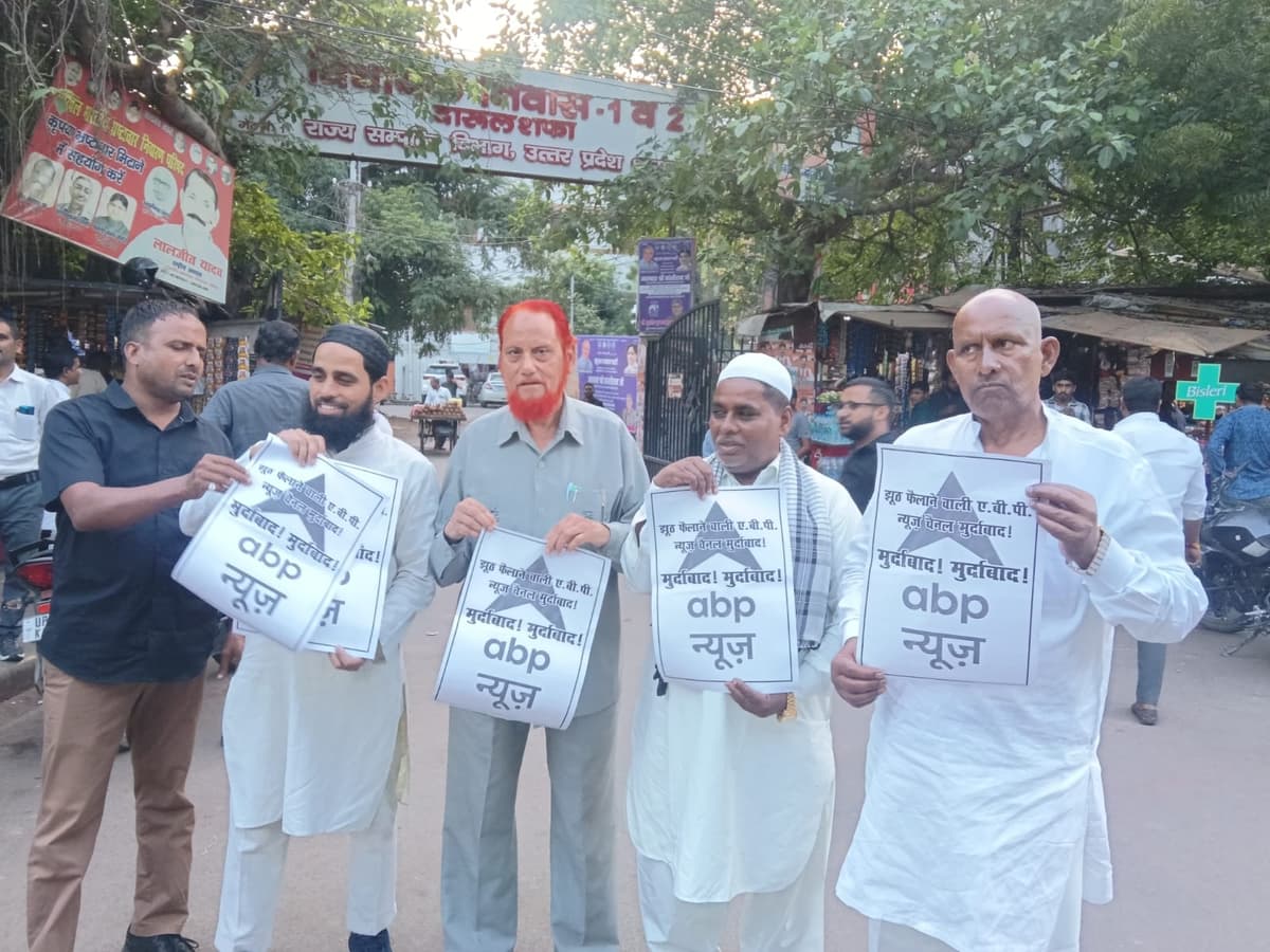 नेहा सिंह राठौर ही नहीं, बल्कि सभी बहन-बेटियों की इज्जत को कुछ मीडिया संस्थानों ने खिलौना बना रखा है : मोहम्मद आफाक