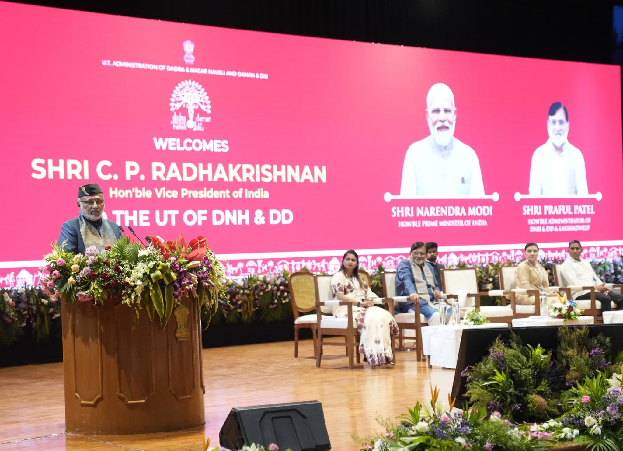 दादरा-नगर हवेली और दमन-दीव को उपराष्ट्रपति ने बताया ‘मिनी इंडिया’, विकास की रफ्तार की सराहना