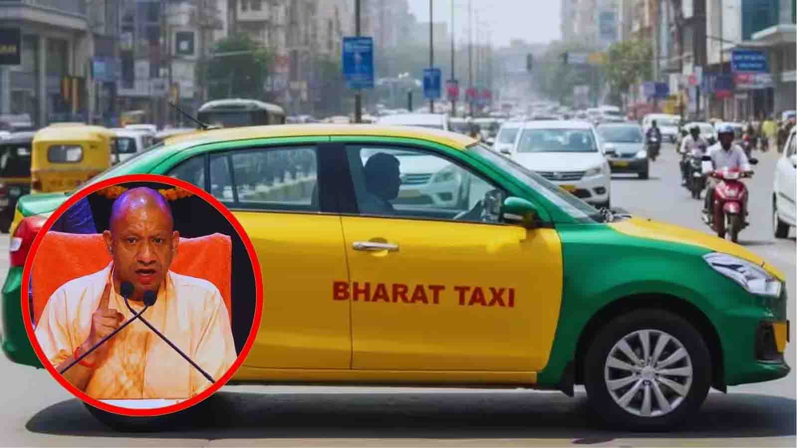 यूपी के चार शहरों में दौड़ेगी भारत टैक्सी, ड्राइवर ही होगा अपनी कमाई का मालिक