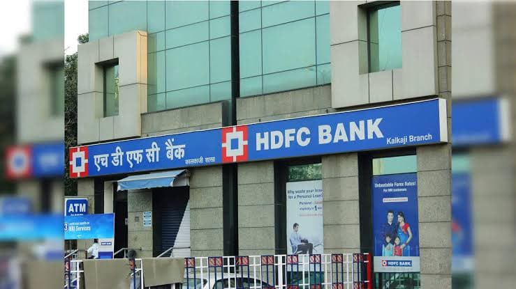 एचडीएफसी बैंक के शुद्ध लाभ में 4.7% की वृद्धि, दूसरी तिमाही में ₹19,510 करोड़ रहा मुनाफा