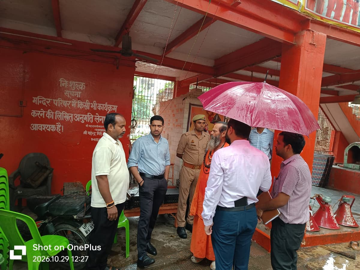 चेतगंज की नक्कटैया को लेकर नगर निगम अलर्ट, नगर आयुक्त ने किया मेला रूट का निरीक्षण