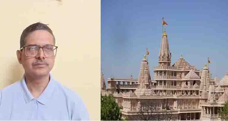 अयोध्या चढ़ावा प्रकरण में वरिष्ठ पदाधिकारियों की भूमिका की स्वतंत्र जांच की मांग