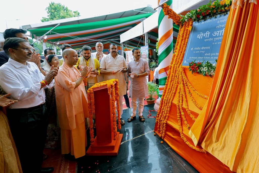 गोरखपुर में 130 करोड़ की 170 परियोजनाओं का लोकार्पण-शिलान्यास, CM योगी बोले- विकास का लक्ष्य आम नागरिक की जिंदगी आसान बनाना
