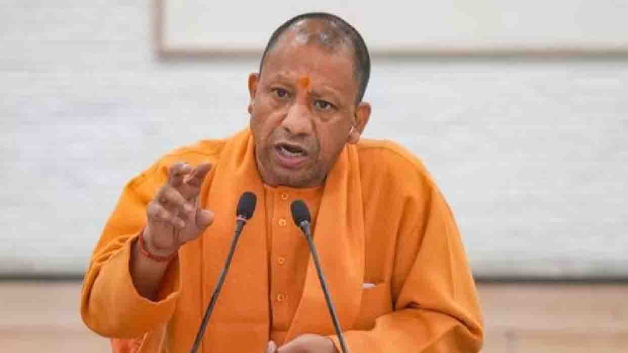 योगी सरकार की प्रशासनिक दक्षता से 30 साल पुराना नजूल भूमि विवाद सुलझा