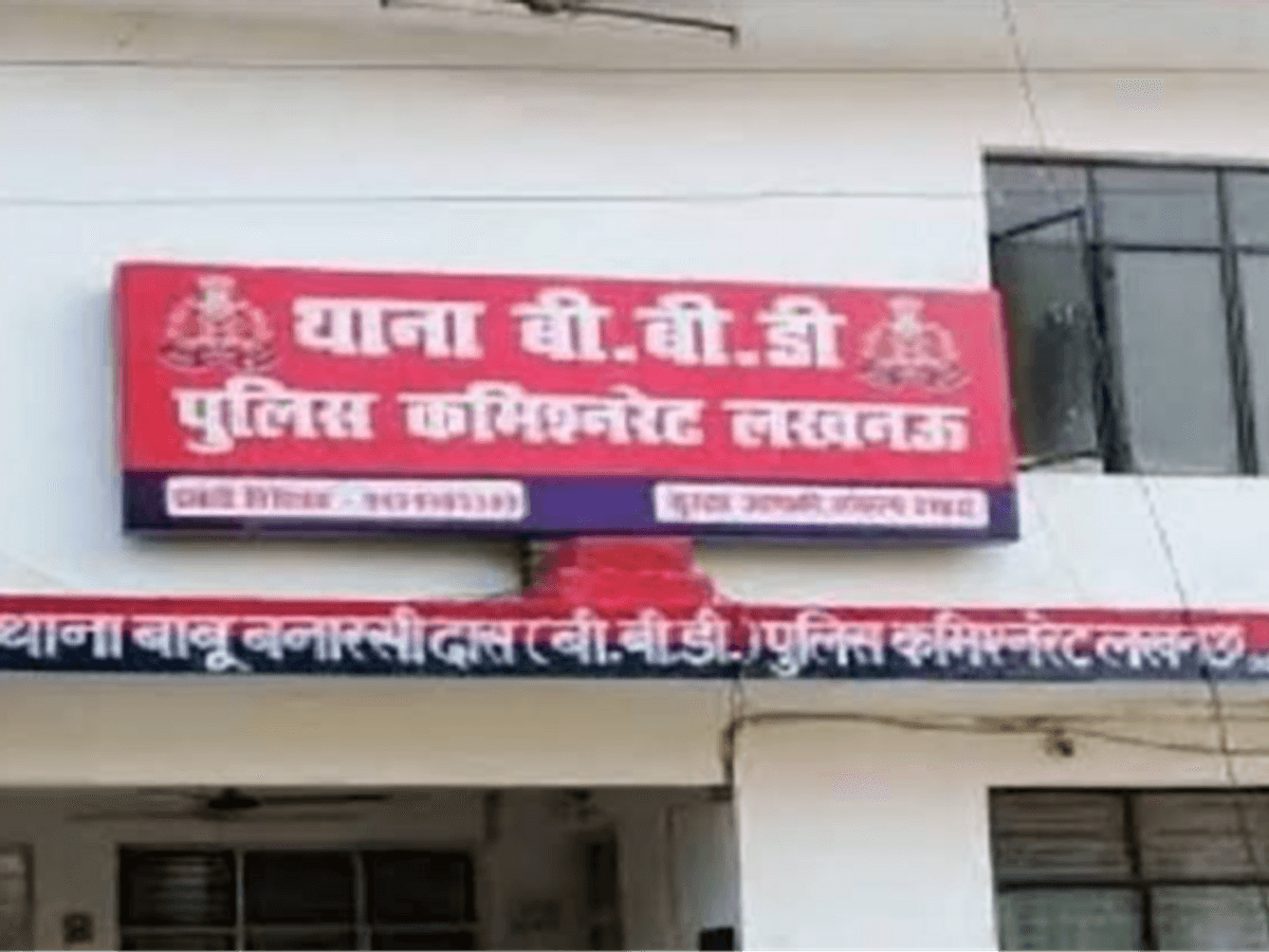 गोयल इंस्टीट्यूट के छात्र की मौत के मामले में अज्ञात के खिलाफ बीबीडी थाने में मुकदमा दर्ज