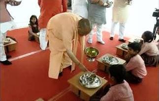 यूपी में बच्चों के पोषण की तस्वीर बदली, नाटापन 8.2 प्रतिशत अंक घटा, वेस्टिंग और कम वजन की चुनौती बरकरार