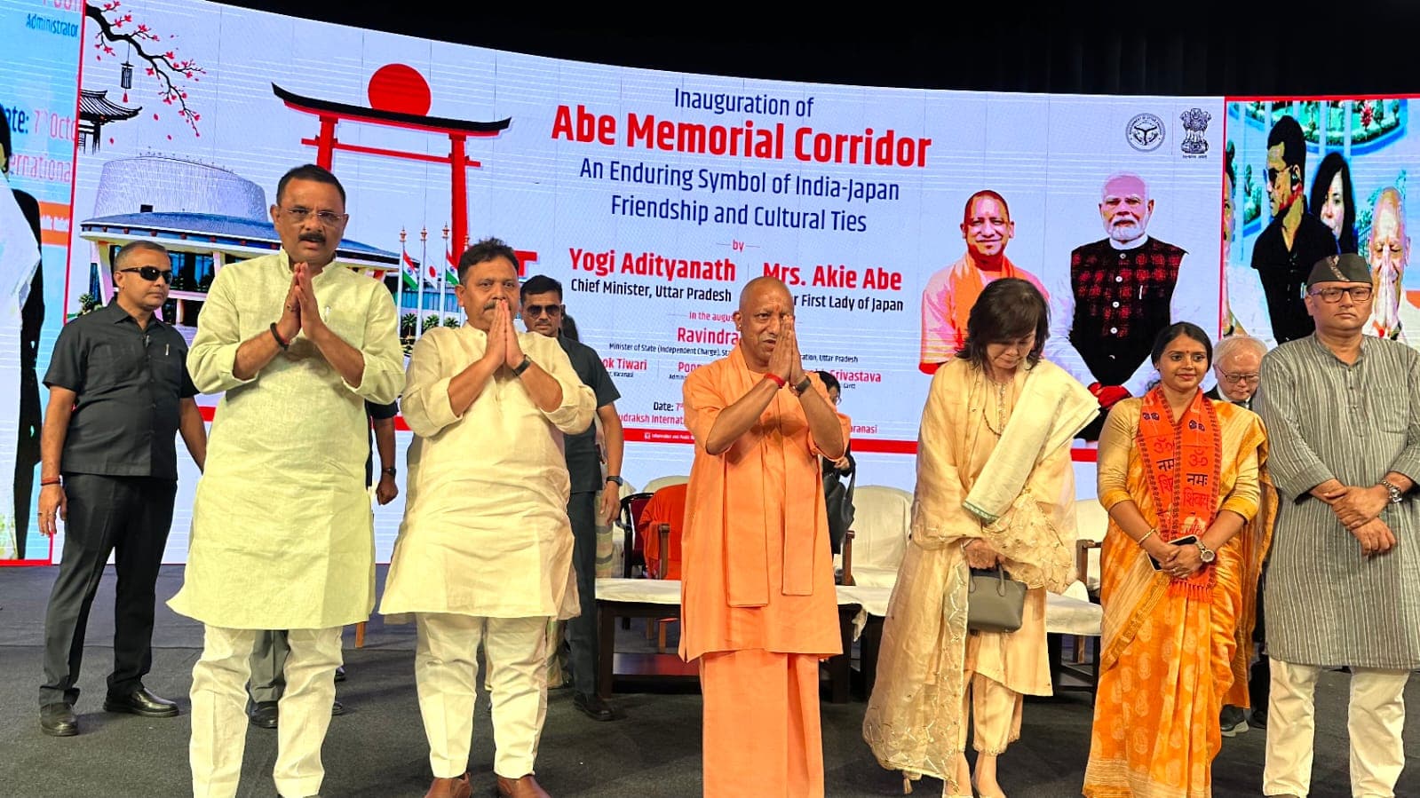काशी में भारत-जापान मैत्री का नया अध्याय, शिंजो आबे की स्मृतियों को समर्पित ‘आबे मेमोरियल कॉरिडोर’ का लोकार्पण