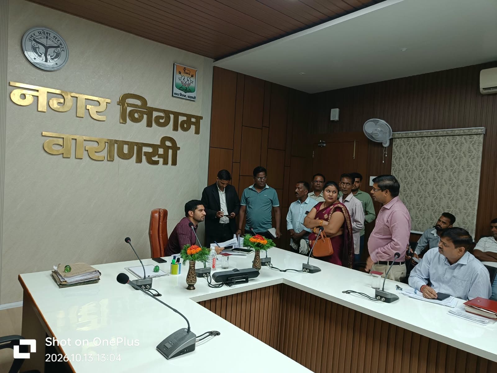 वाराणसी नगर निगम की संभव जनसुनवाई में 22 शिकायतें, नगर आयुक्त ने दिए निस्तारण के निर्देश