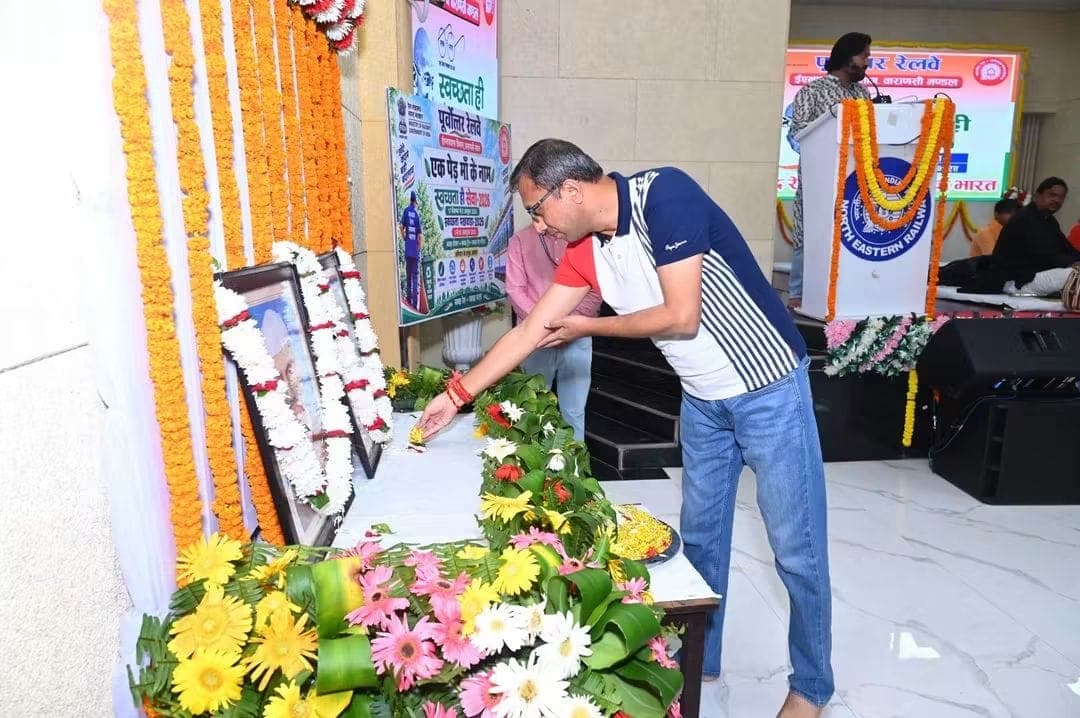 वाराणसी मंडल में स्वच्छता ही सेवा-2026 का समापन