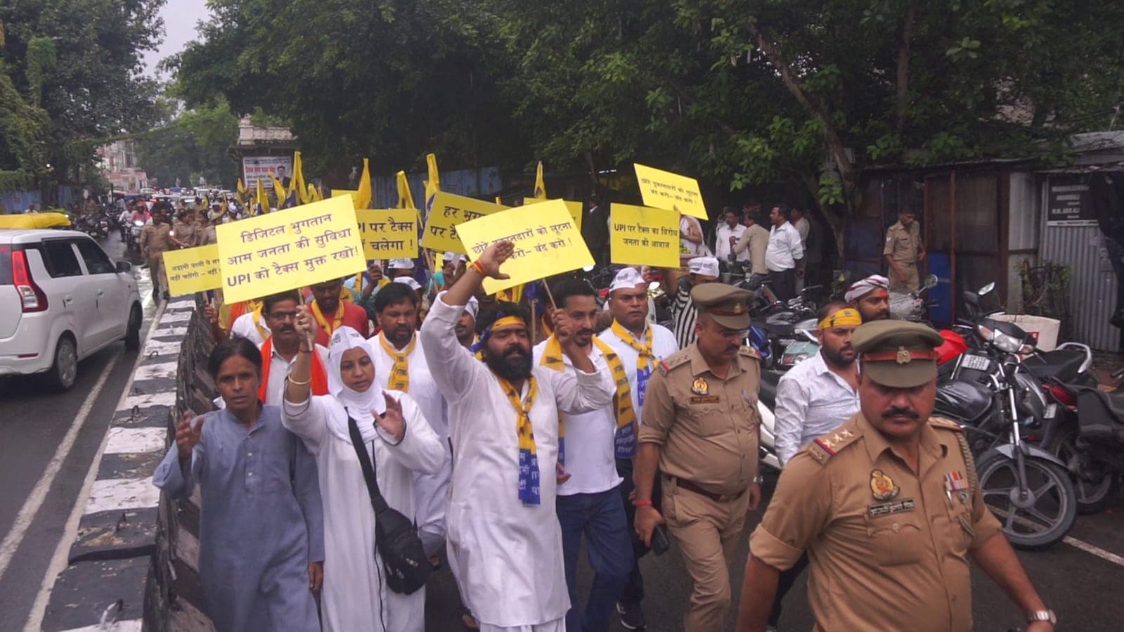 आम आदमी पार्टी उत्तर प्रदेश