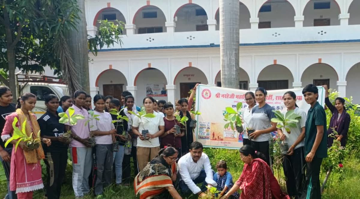 नरहेजी महाविद्यालय में एनएसएस स्वयंसेवकों ने चलाया स्वच्छता व वृक्षारोपण अभियान, लिया सेवा और राष्ट्रहित का संकल्प