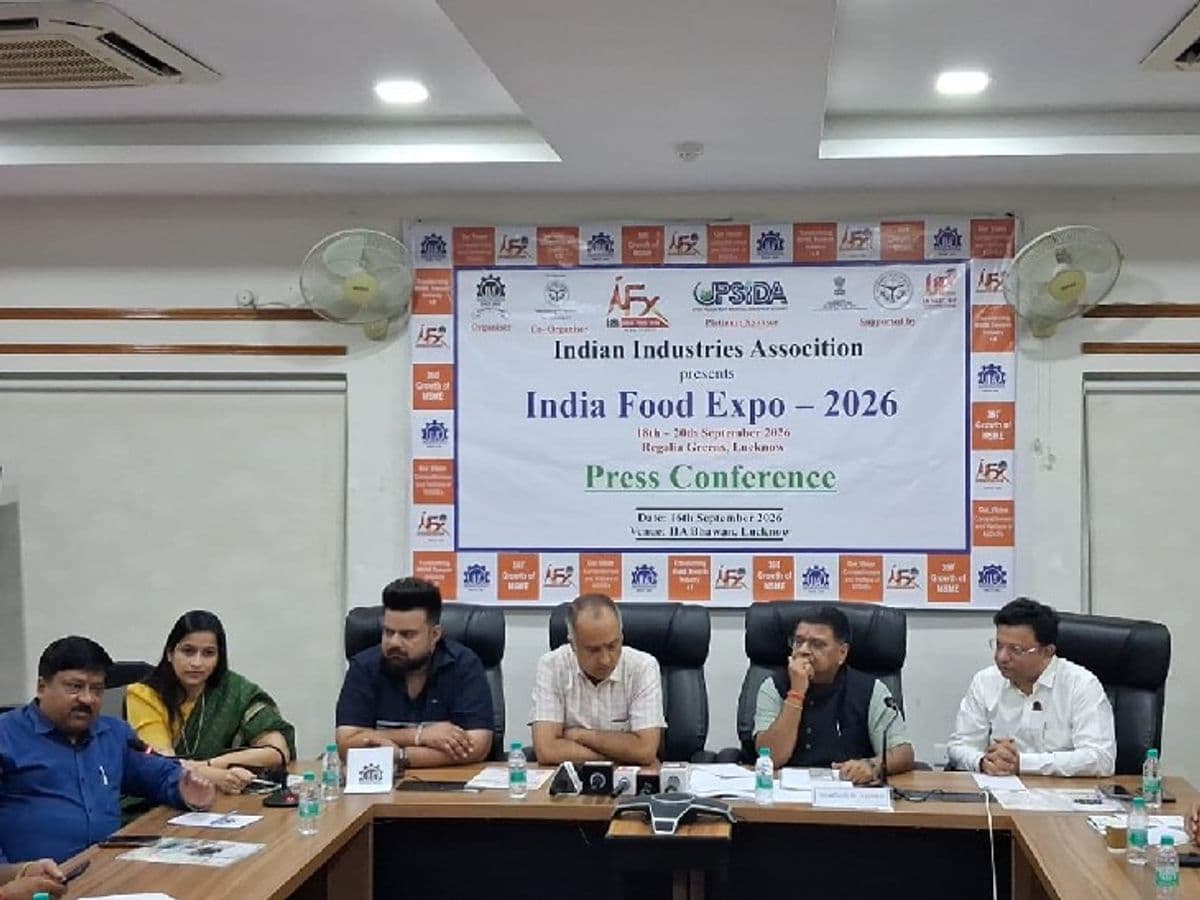 लखनऊ में 18 सितंबर से इंडिया फूड एक्सपो-2026