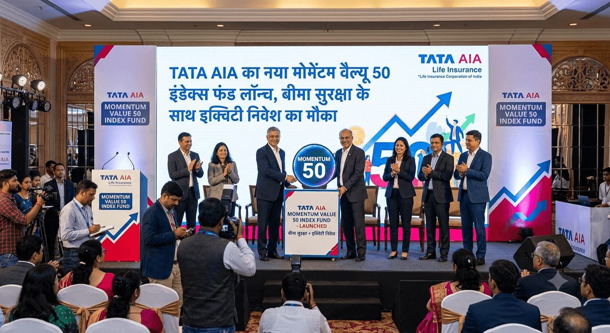 टाटा एआईए का नया मोमेंटम वैल्यू 50 इंडेक्स फंड लॉन्च, बीमा सुरक्षा के साथ इक्विटी निवेश का मौका