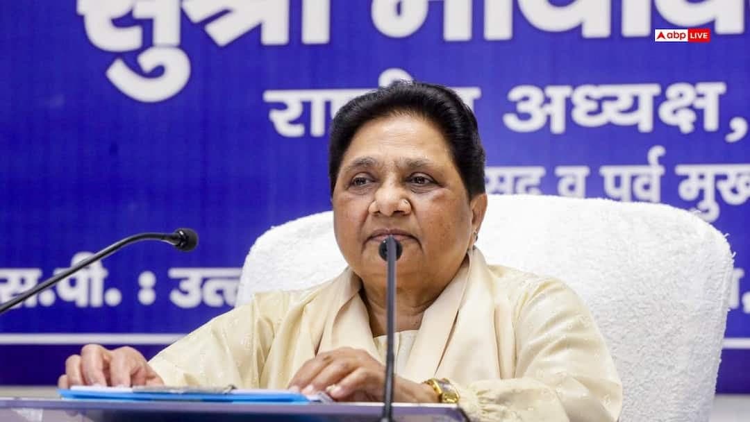 यूपी में संगठन विस्तार की तैयारी में बसपा, वाराणसी मंडल के चार जिलों में नए जिलाध्यक्ष घोषित