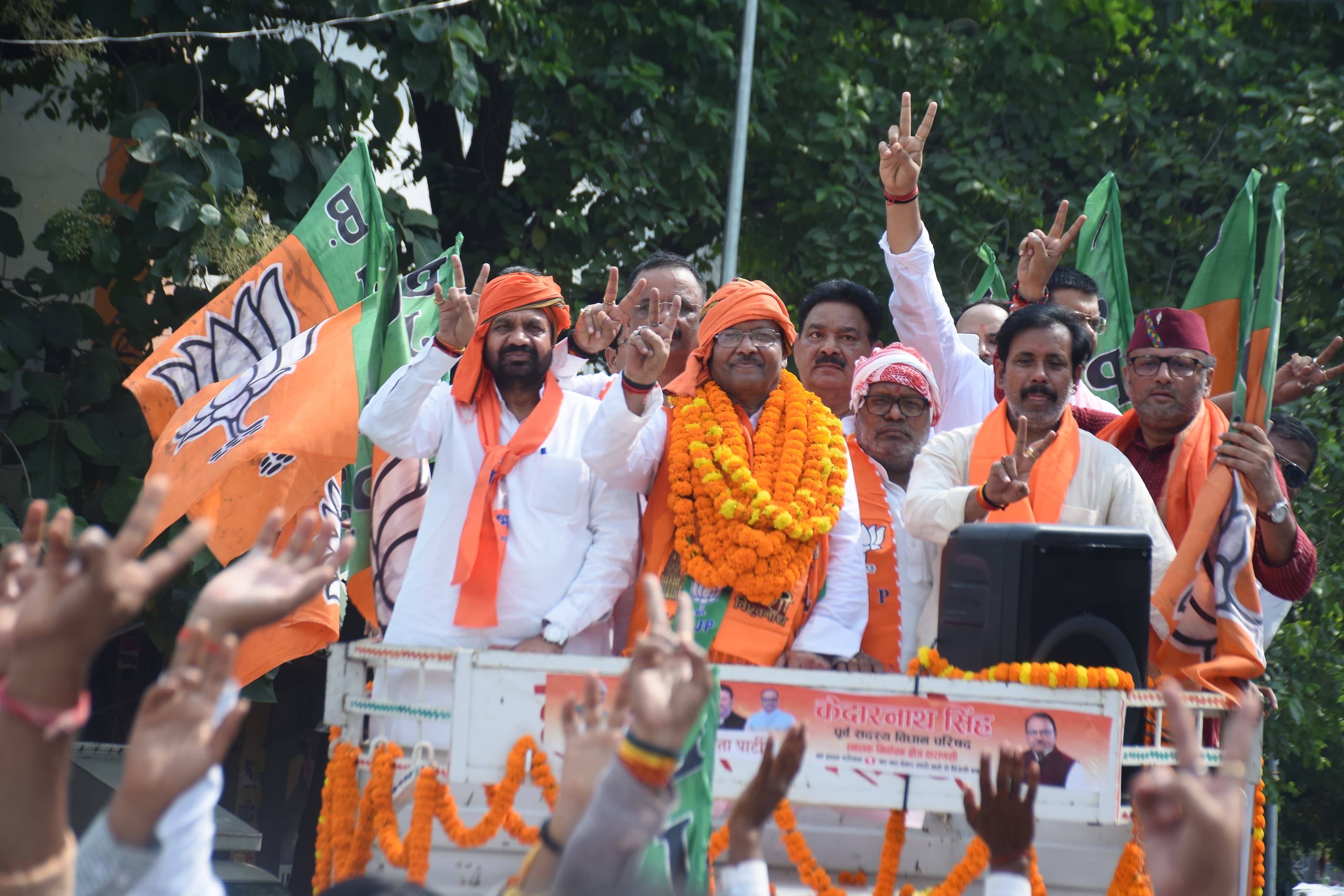 केदारनाथ सिंह ने दाखिल किया नामांकन, समर्थकों के साथ भाजपा ने दिखाया दमखम