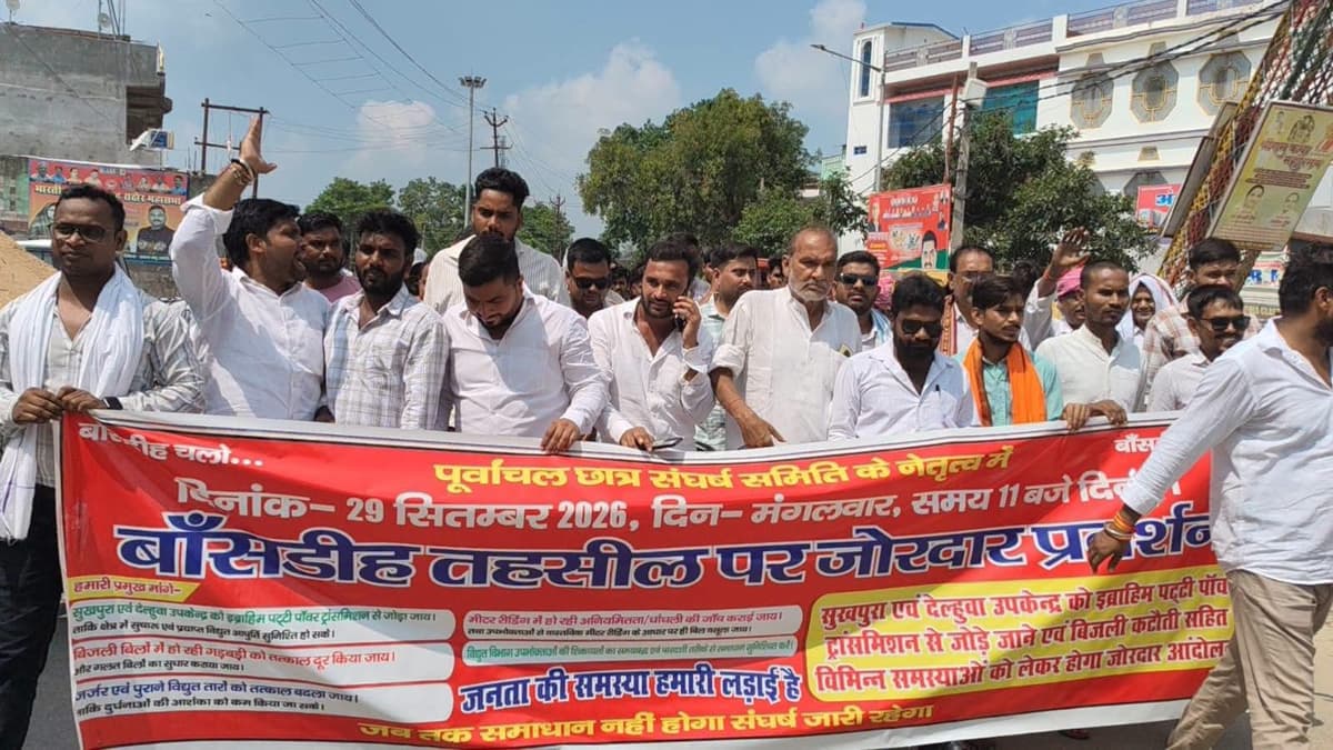 सुखपुरा-देल्हुआ में बिजली संकट पर फूटा आक्रोश, तहसील मुख्यालय पर पूर्वांचल छात्र संघर्ष समिति का धरना