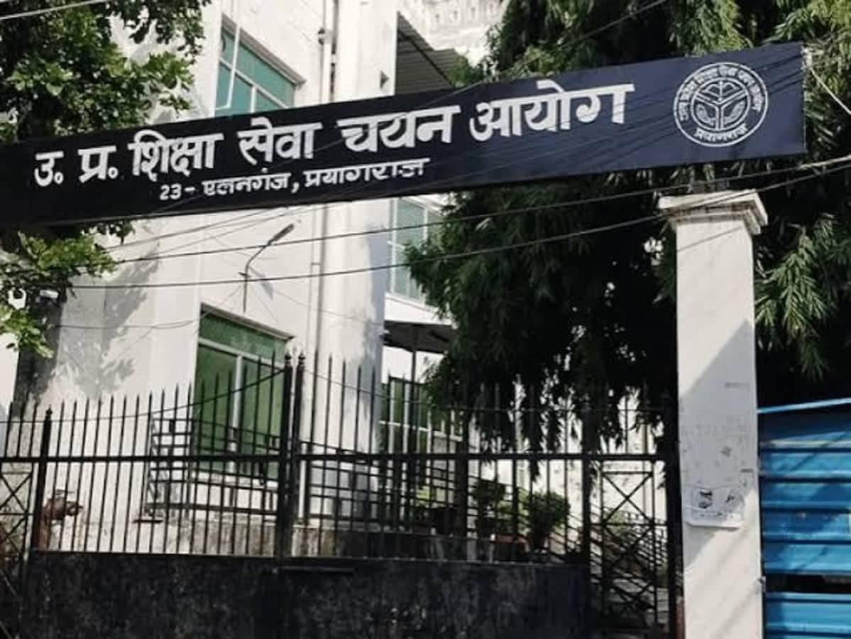 UPTET-2026 रिजल्ट पर आयोग का फैसला: OMR और नॉर्मलाइजेशन में बदलाव नहीं, प्रमाण पत्र की गलतियां होंगी दुरुस्त