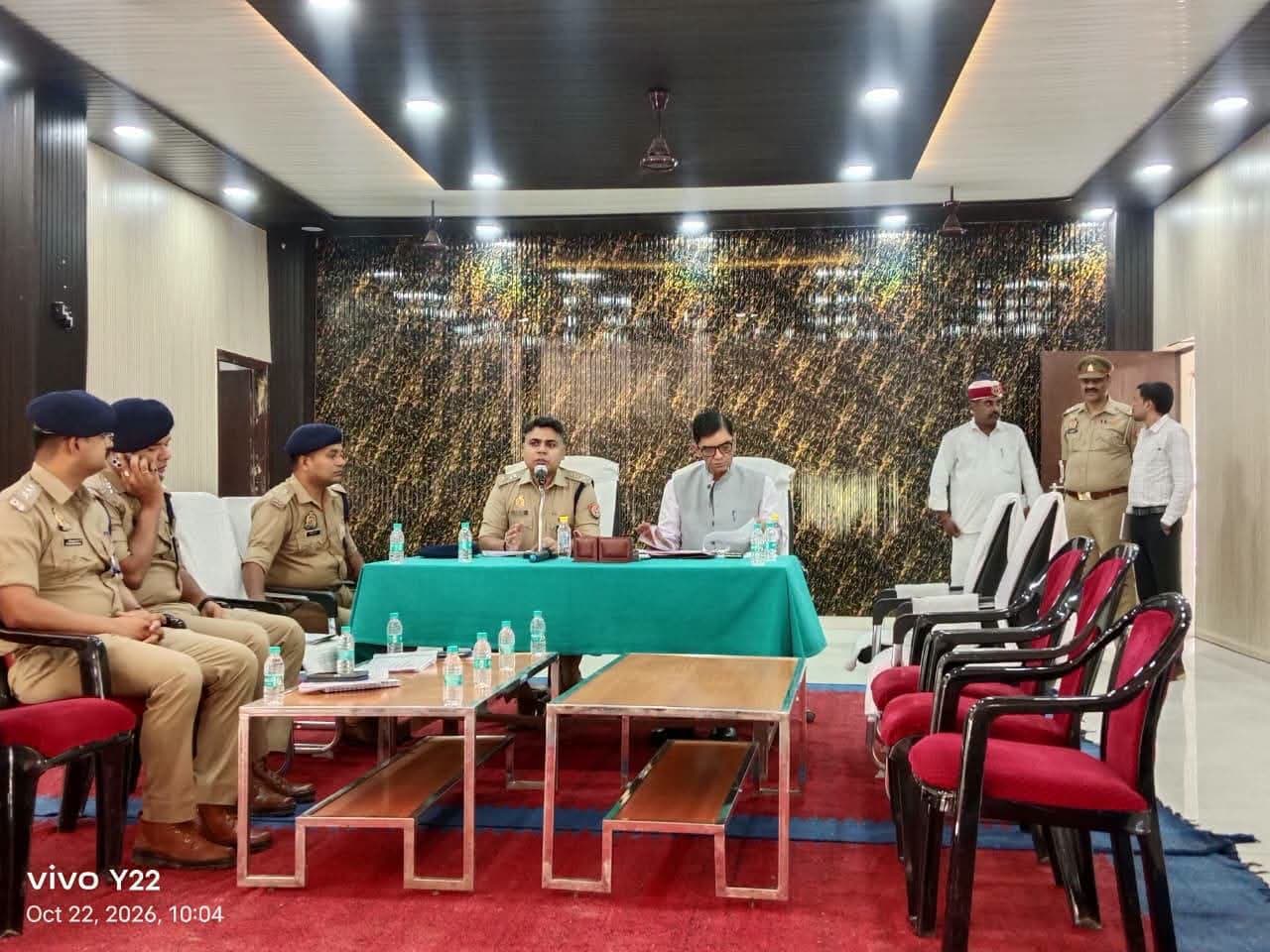 23 अक्टूबर को होगा स्नातक-शिक्षक निर्वाचन, डीएम-एसपी ने दिए सख्त निर्देश