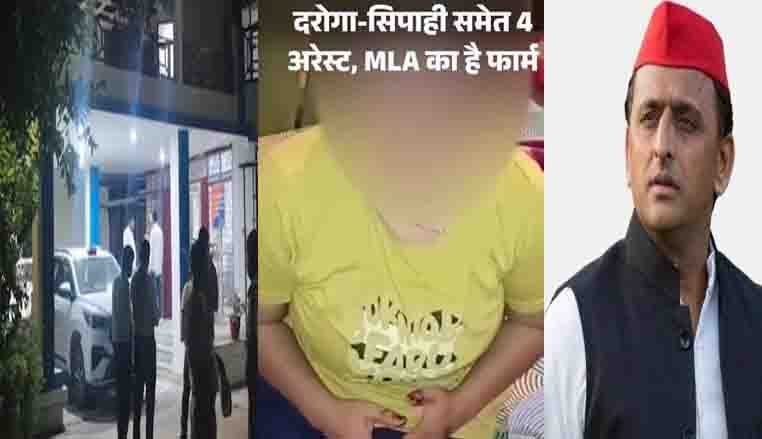 अमरोहा गैंगरेप पर अखिलेश यादव सख्त, आरोपियों के खिलाफ कार्रवाई की मांग