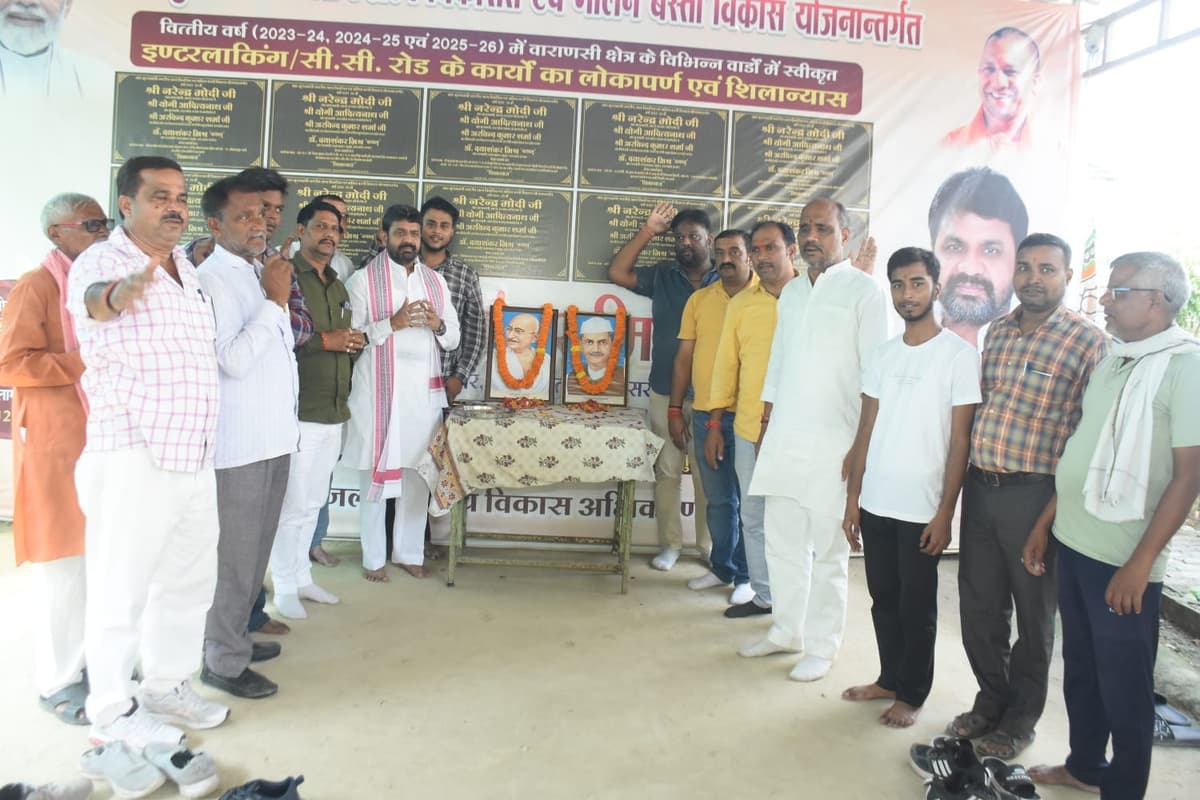 गांधी-शास्त्री जयंती पर आयुष मंत्री दयाशंकर मिश्र ने दी श्रद्धांजलि, कहा- विचार आज भी प्रेरणा का स्रोत