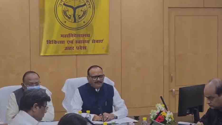 H1N1 और सीजनल फ्लू को लेकर योगी सरकार अलर्ट, डिप्टी सीएम बृजेश पाठक ने की बड़ी समीक्षा बैठक