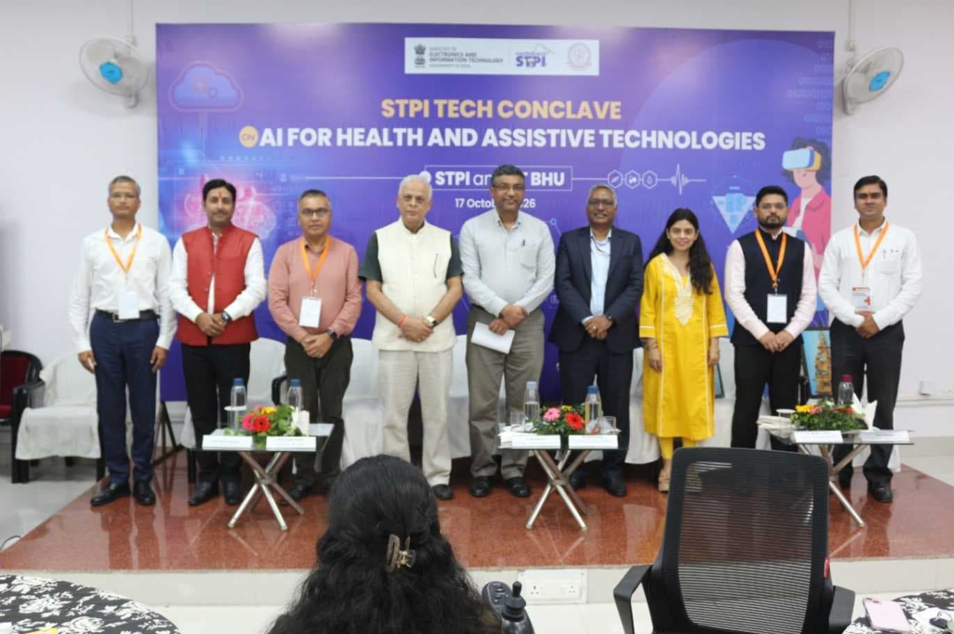 AI से स्टार्टअप तक, IIT BHU के ‘CONFLUENTIA ’26’ में भविष्य की तकनीकों पर हुआ मंथन