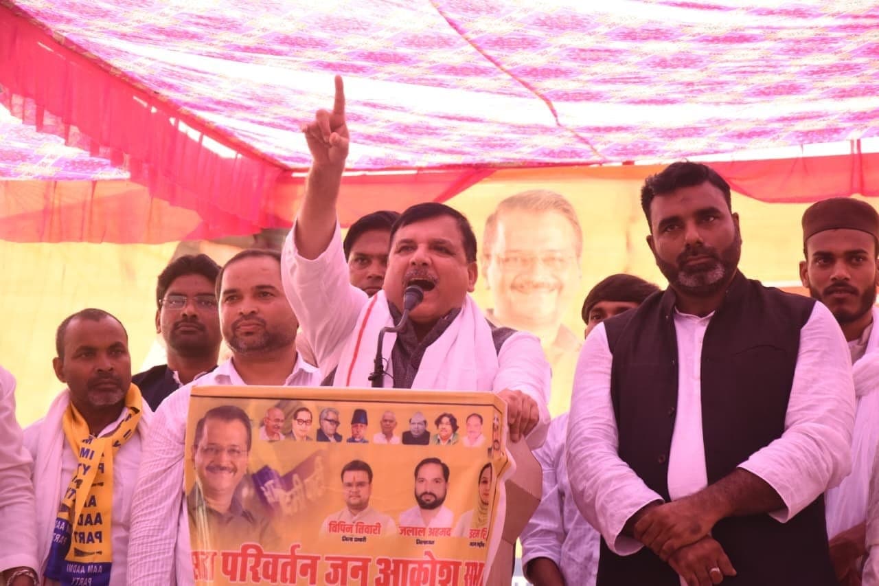 डुमरियागंज को श्मशान-कब्रिस्तान की नफरती राजनीति नहीं, बच्चों के लिए अच्छे स्कूल और अस्पताल चाहिए: संजय सिंह